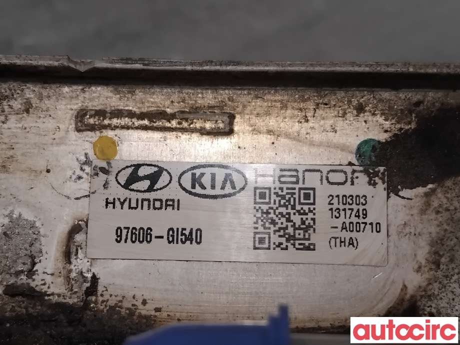 Aircondition radiator til Hyundai Ioniq 5 2021-->>  (HYUNDAI|97606GI540||97606-GI540)