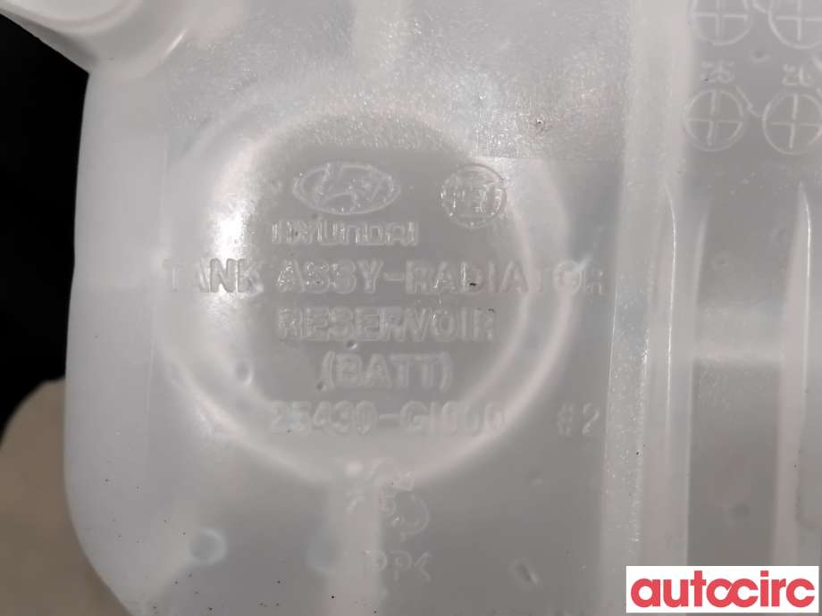 Ekspansjonstank til Hyundai Ioniq 5 2021-->>  (HYUNDAI|25430GI000||25430-GI000)