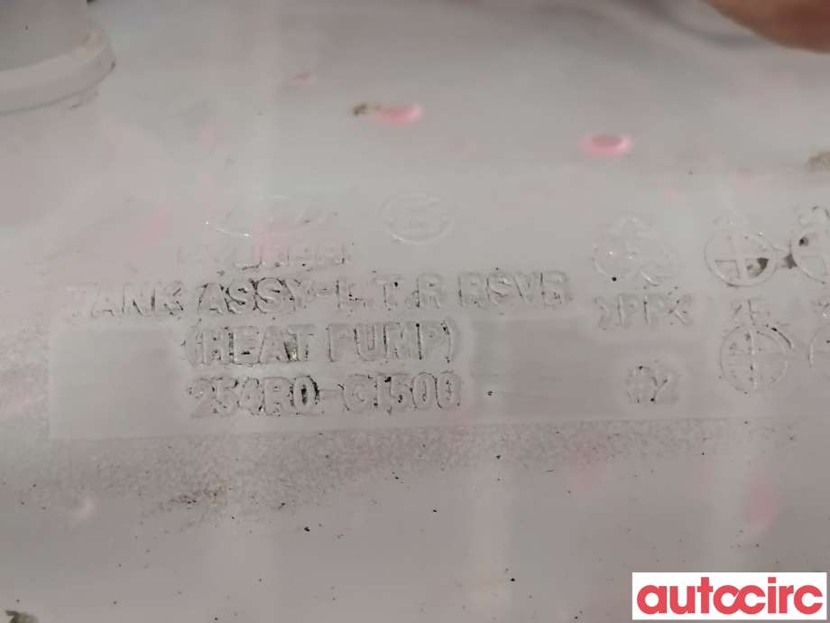 Ekspansjonstank til Hyundai Ioniq 5 2021-->>  (HYUNDAI|254R0GI503||254R0-GI500)