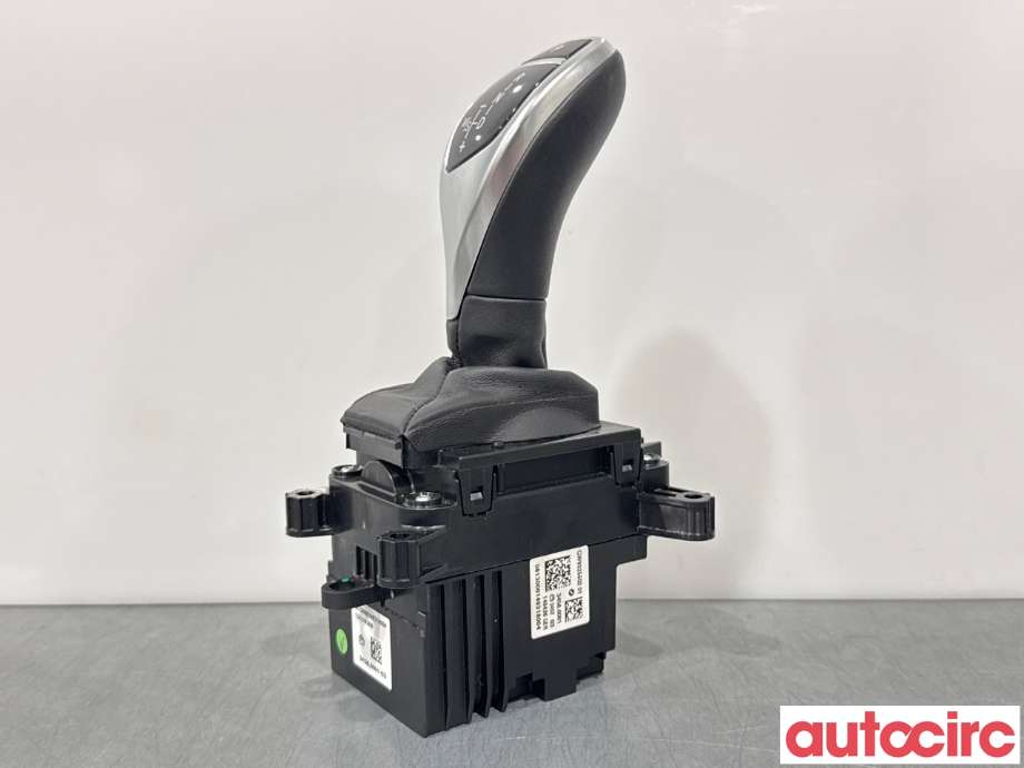 Girstang/girvelger automat til BMW X5 2013-2018 (F15) (F15) (BMW|61316832387|)
