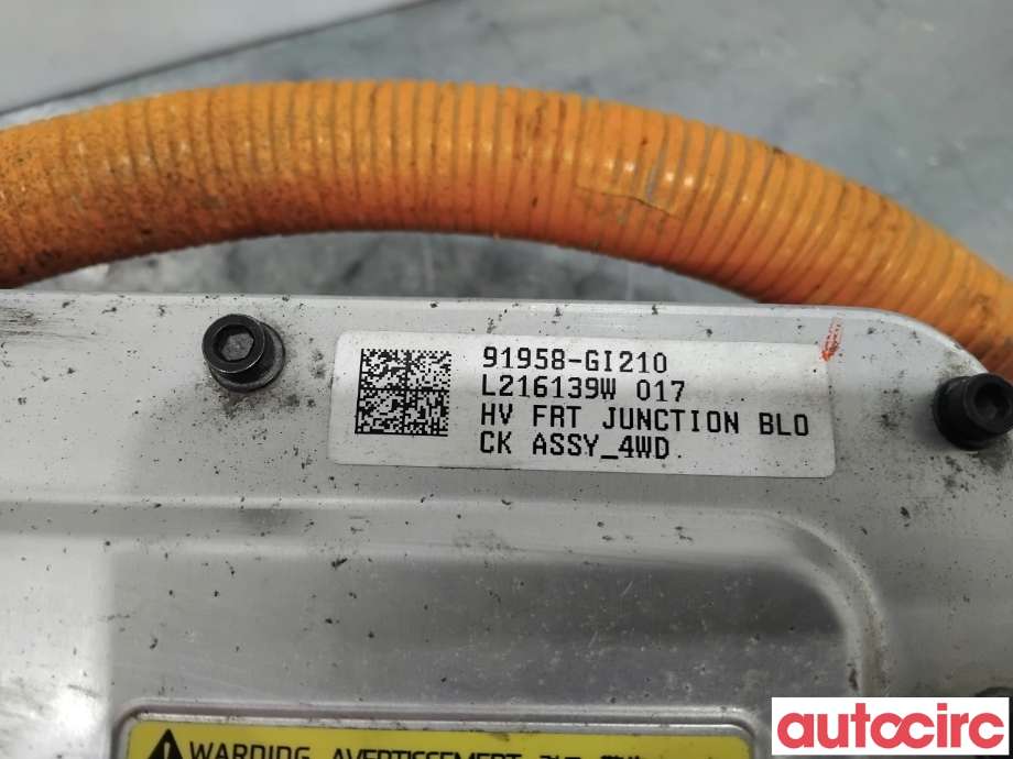 Diverse deler til Hyundai Ioniq 5 2021-->>  (HYUNDAI|91958GI210||91958-GI210)