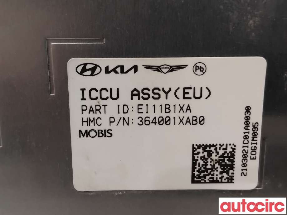 Batterilader (OBC - On Board Charger) til Hyundai Ioniq 5 2021-->>  (HYUNDAI|364001XAB0|EI11B1XA)