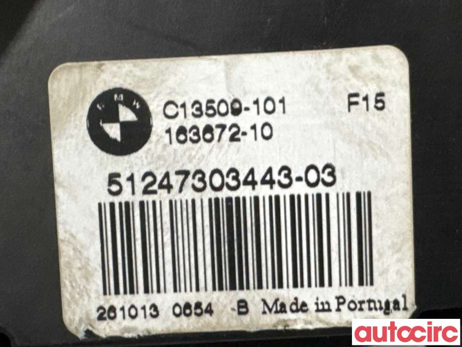 Baklukeåpner motor til BMW X5 2013-2018 (F15) (F15) (BMW|51247303443|163672-10)