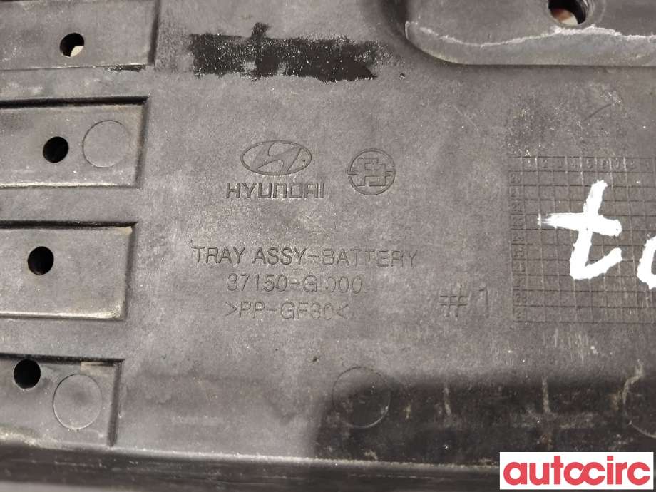 Batterikasse/feste til Hyundai Ioniq 5 2021-->> (HYUNDAI|37150GI000||37150-GI000)