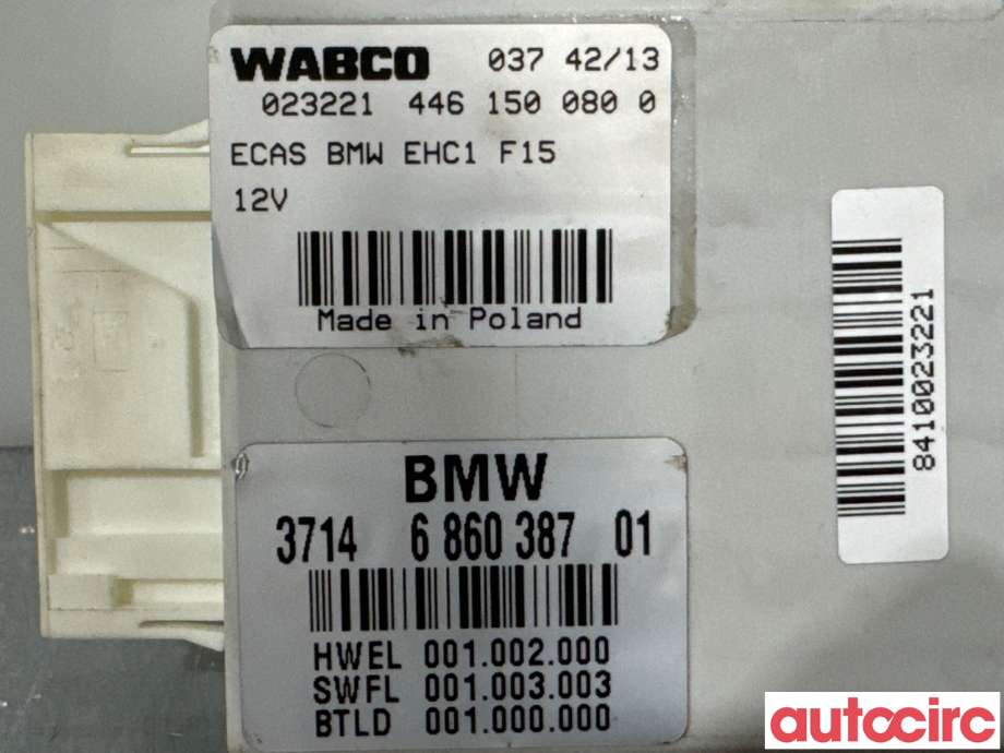 Styreenhet nivå/luftfjæring til BMW X5 2013-2018 (F15) (F15) (BMW|37146860387|)
