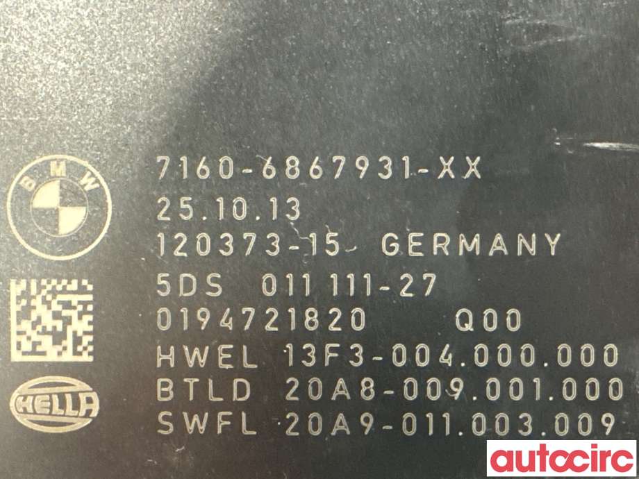 Styreenhet hengerfeste til BMW X5 2013-2018 (F15) (F15) (BMW|63119463372||7160-6867931)
