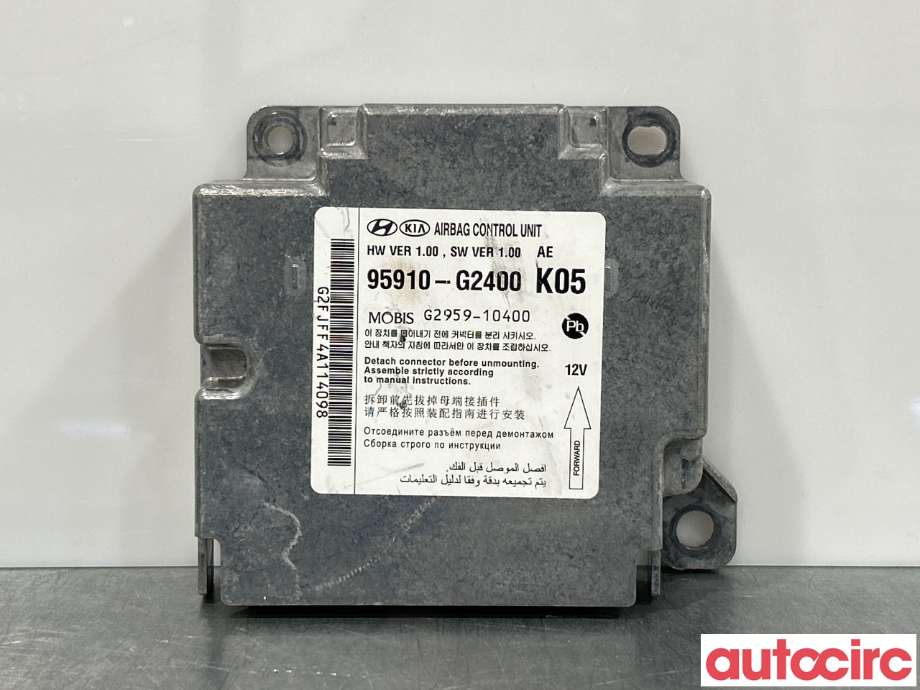 Airbag elektronikk til Hyundai Ioniq Electric 2016-2019 (Fase 1) (HYUNDAI|95910G2500|95910G2400)