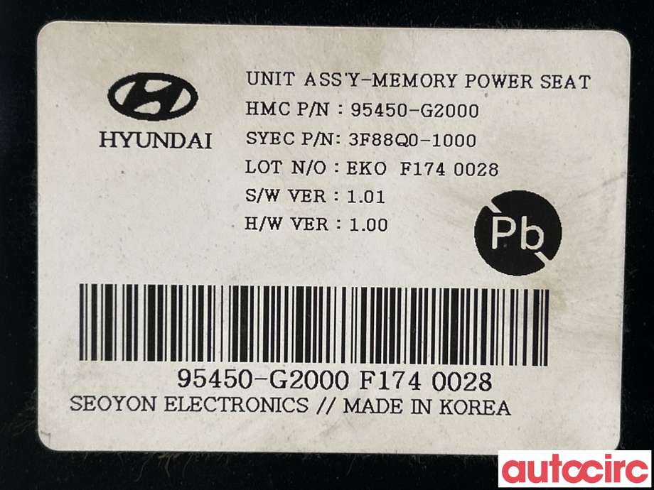 Styreenhet sete til Hyundai Ioniq Electric 2016-2019 (Fase 1) (HYUNDAI|95450G2000)