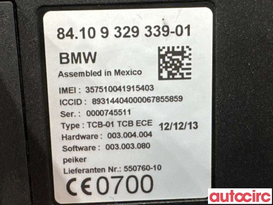 Styreenhet diverse til BMW X5 2013-2018 (F15) (F15) (BMW|84109350661||84109329339)