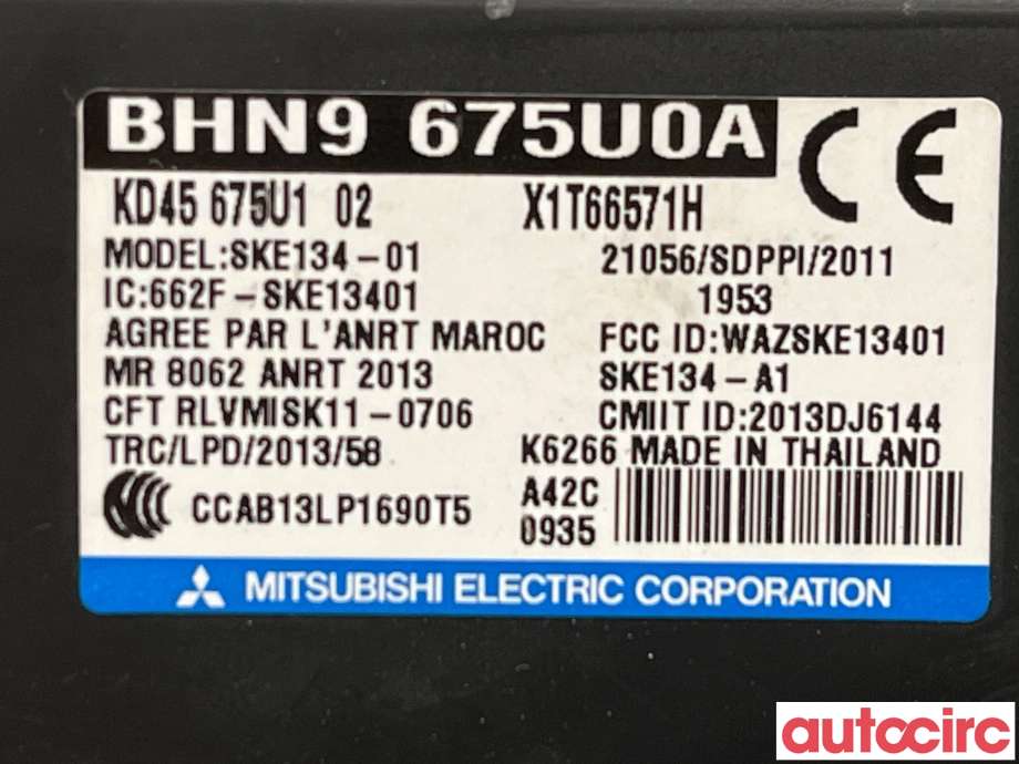 Styreenhet nøkkelfri/keyless til Mazda CX-5 2012-2017 (Type I) (MAZDA|D09V-67-5U0|KD45-675U1-02)