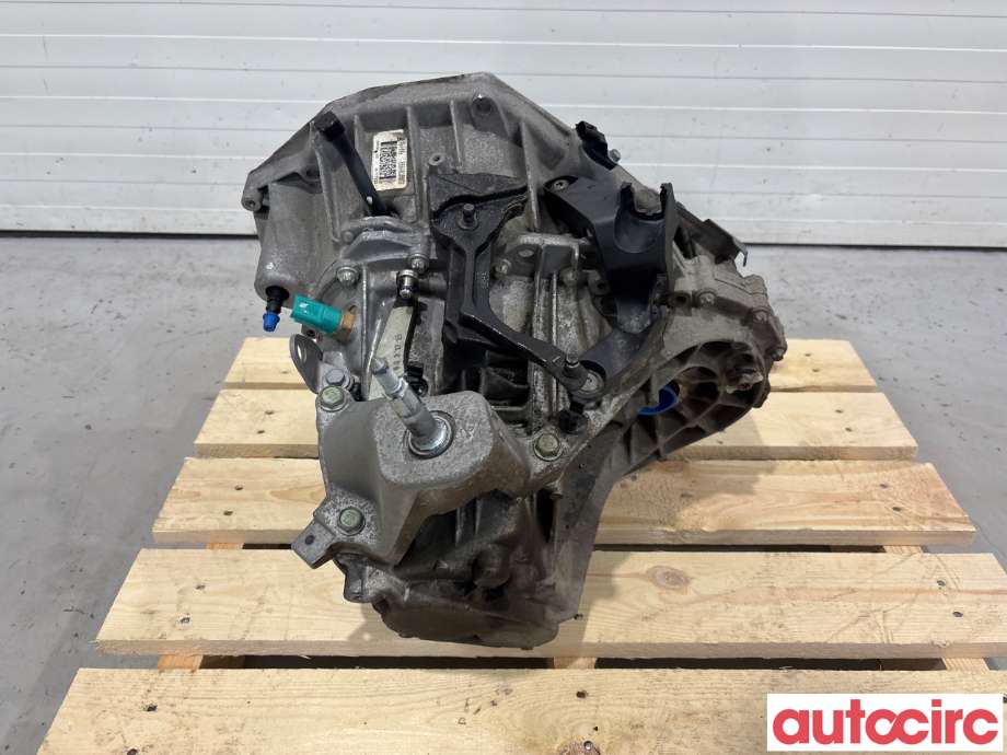 Girkasse manuell 6-trinn til Nissan Qashqai, 2014-2021 (Type II)  (NISSAN|320104AE0B)