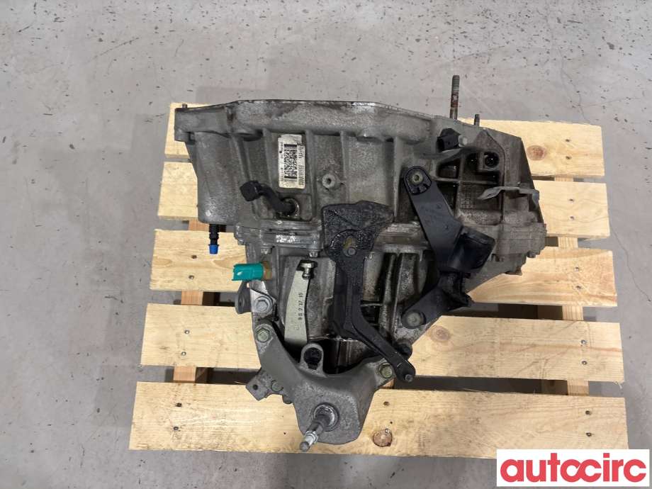 Girkasse manuell 6-trinn til Nissan Qashqai 2014-2021 (Type II)  (NISSAN|320104AE0B|320104EA0B|)
