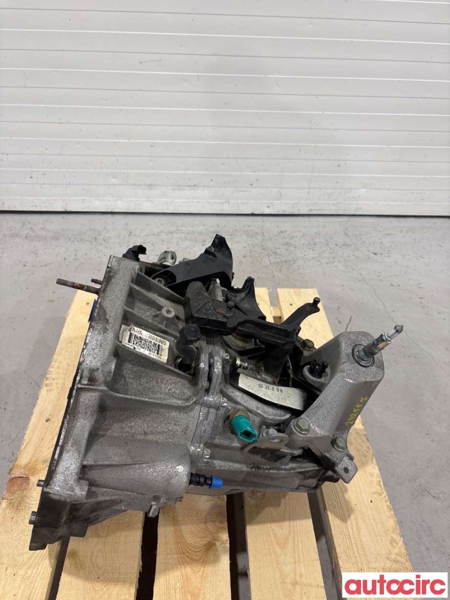 Girkasse manuell 6-trinn til Nissan Qashqai 2014-2021 (Type II)  (NISSAN|320104AE0B|320104EA0B|)