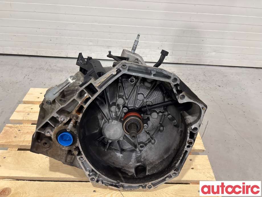 Girkasse manuell 6-trinn til Nissan Qashqai 2014-2021 (Type II)  (NISSAN|320104AE0B|320104EA0B|)