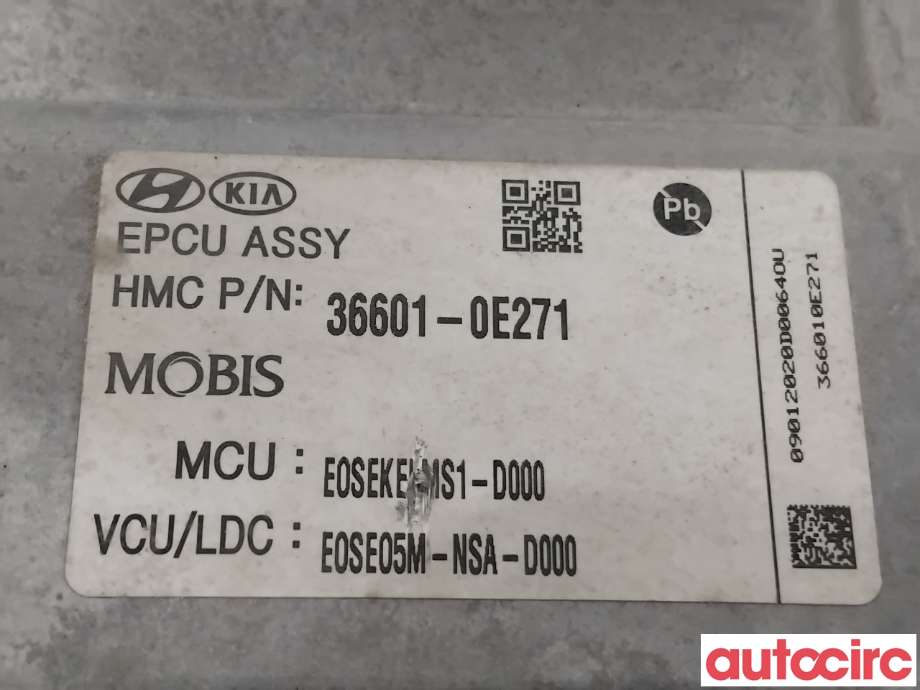 Inverter elbil til Hyundai Kona 2017-2021 (Type I, Fase 1)  (HYUNDAI|366010E271|E0SEKEL-MS2-D000|36601-0E271)