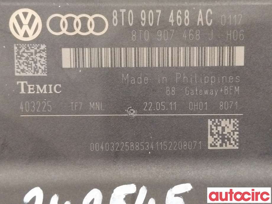 Diverse deler til Audi A5 2007-2016 (Type I)  (AUDI|8T0907468AC|8T0907468AG)