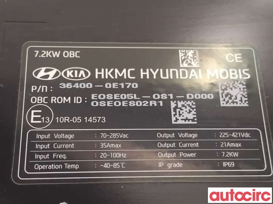 Batterilader (OBC - On Board Charger) til Hyundai Kona 2017-2021 (Type I, Fase 1) (HYUNDAI|364000E170|EOSE05L-OS1-D000|36400-0E170)