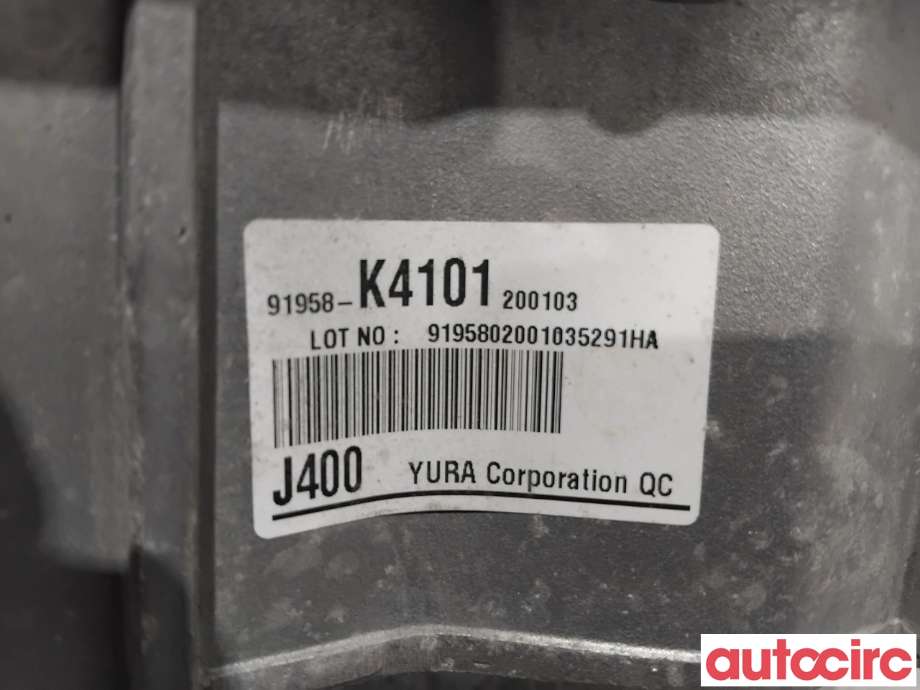 Inverter elbil til Hyundai Kona 2017-2021 (Type I, Fase 1)  (HYUNDAI|91958K4101||91958-K4101)