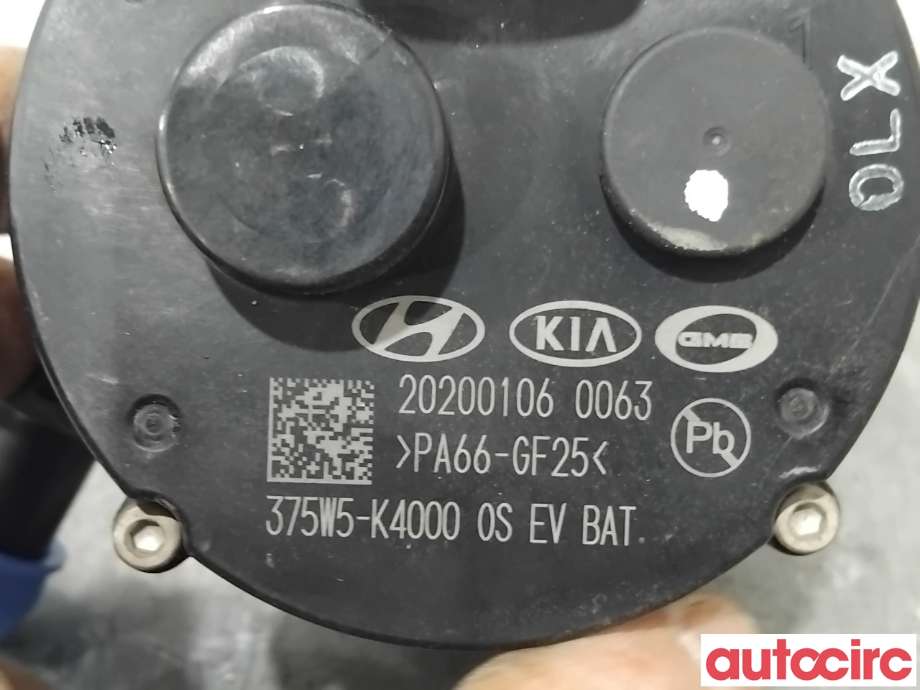 Sirkulasjonspumpe til Hyundai Kona 2017-2021 (Type I, Fase 1)  (HYUNDAI|375W5K4000||375W5-K4000)