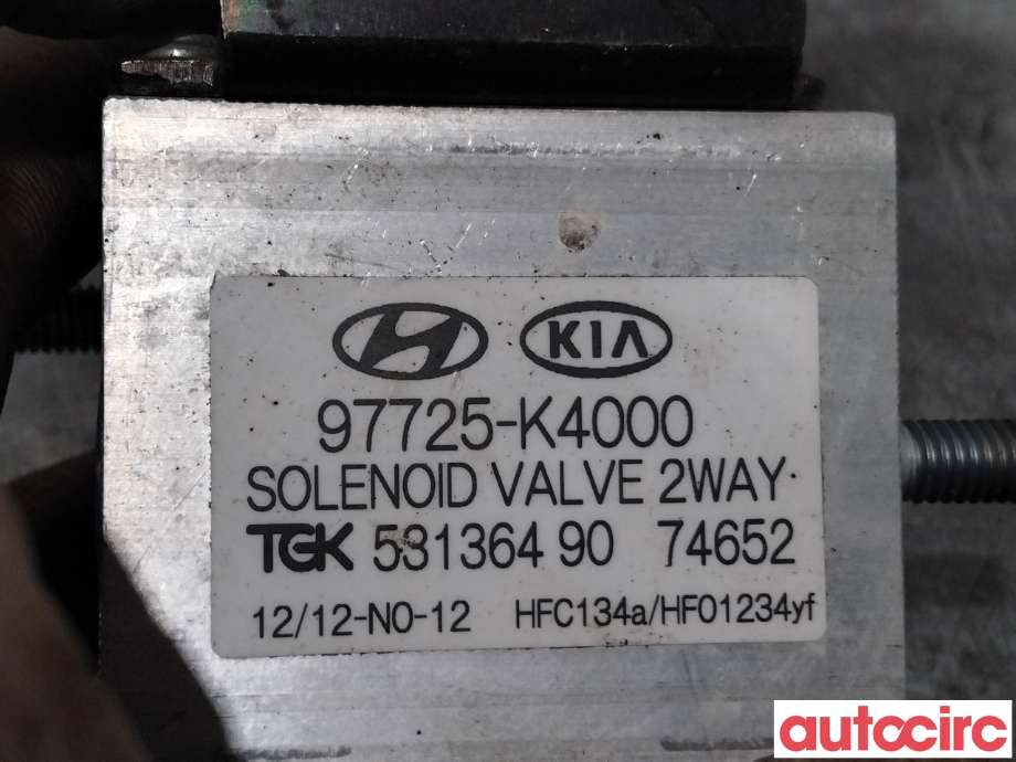 Diverse deler til Hyundai Kona 2017-2021 (Type I, Fase 1)  (HYUNDAI|97725K4000|53136490|97725-K4000)
