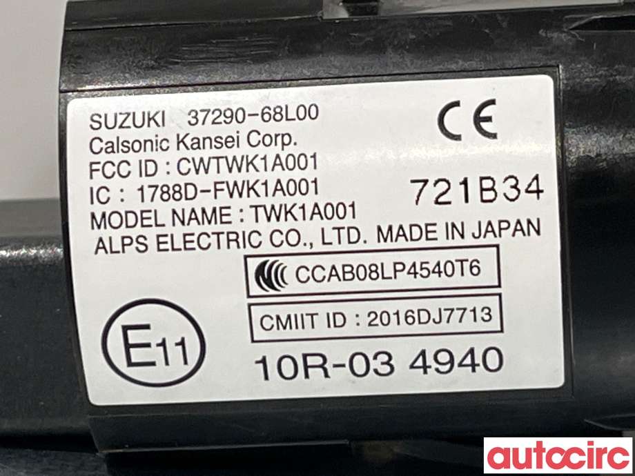 Bryter start/stopp til Suzuki SX4 S-CROSS 2013-->> (Type II)  (SUZUKI|37290-68L00|10R-034940)