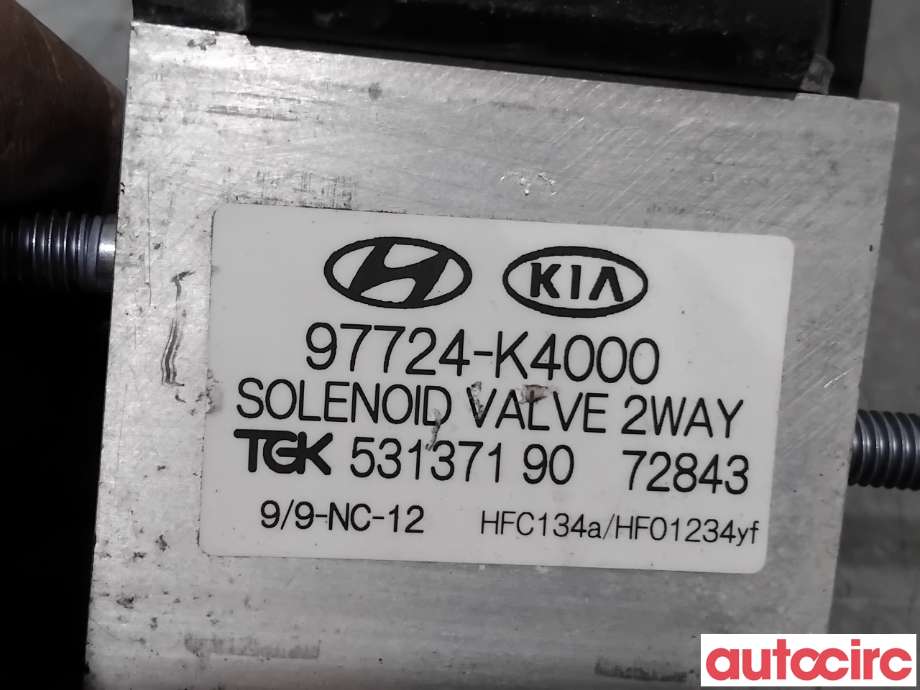 Diverse deler til Hyundai Kona 2017-2021 (Type I, Fase 1)  (HYUNDAI|97724K4000|53137190|97724-K4000)