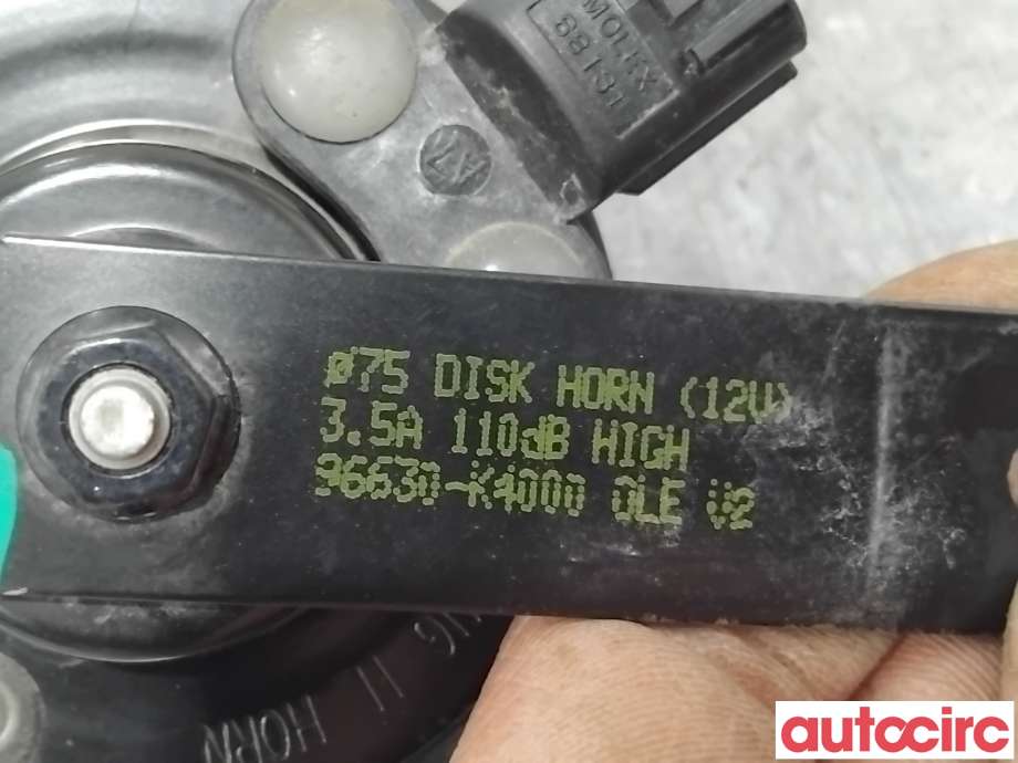 Horn/signalhorn til Hyundai Kona 2017-2021 (Type I, Fase 1)  (HYUNDAI|96630K4000||96630-K4000)