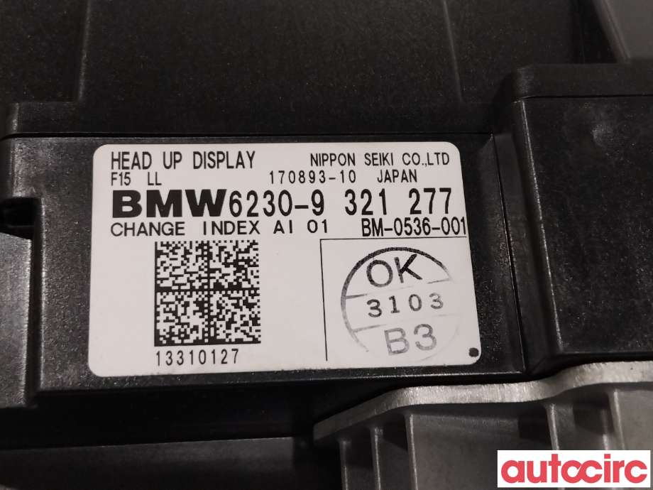 Multimedia display (MCU - Media Controller Unit) til BMW X5 2013-2018 (F15) (F15) (BMW|62309384373|170893-10|62309321277)