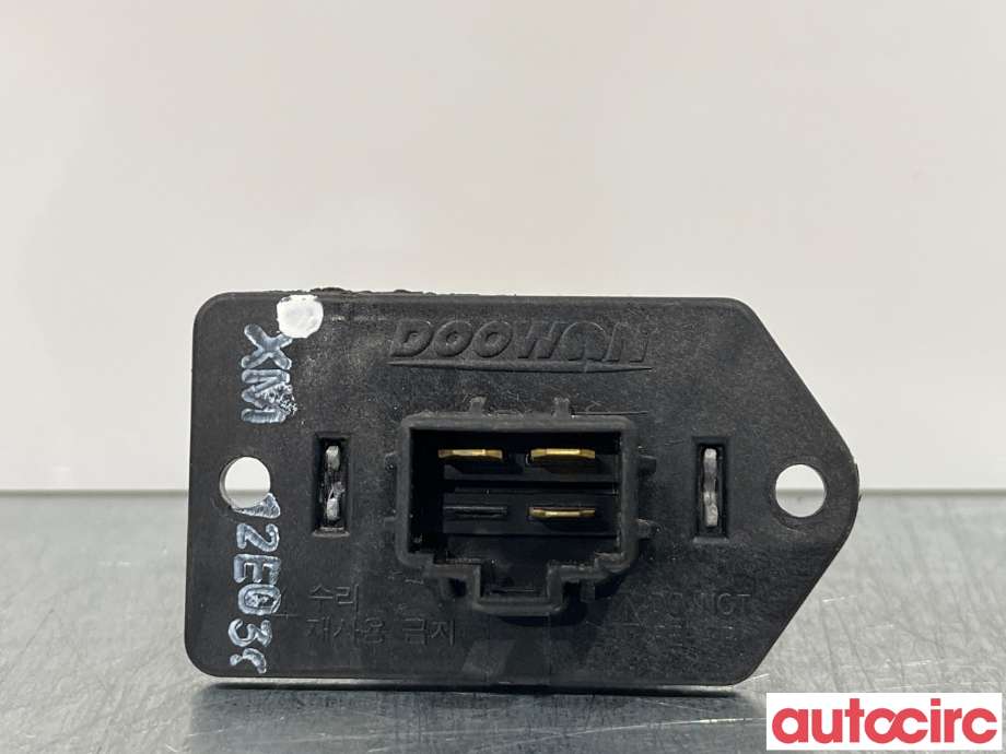 Varmeapparat motstand til Kia Sorento 2011-2015 Type II (KIA|979072P000|)