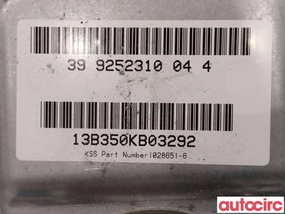 Airbag passasjer til BMW X5 2013-2018 (F15) (F15) (BMW|72129252310|KSS-PAB-1034333|9252310)