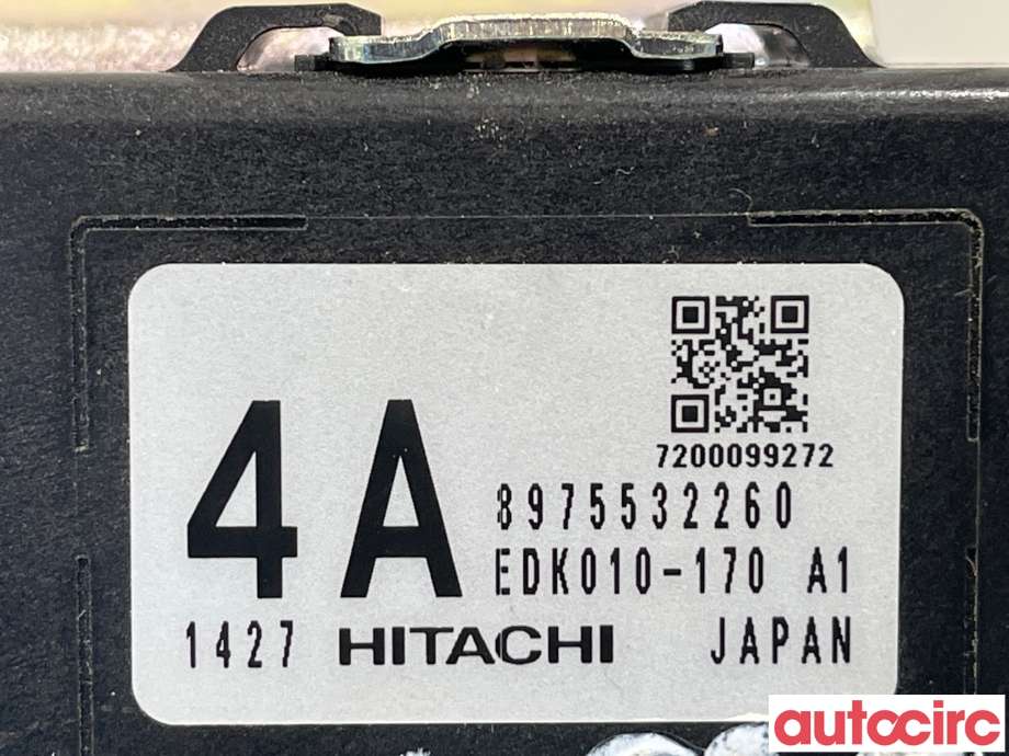 Styreenhet nøkkelfri/keyless til Isuzu D-Max 2021-->> (Type III)  (ISUZU|8975532260)