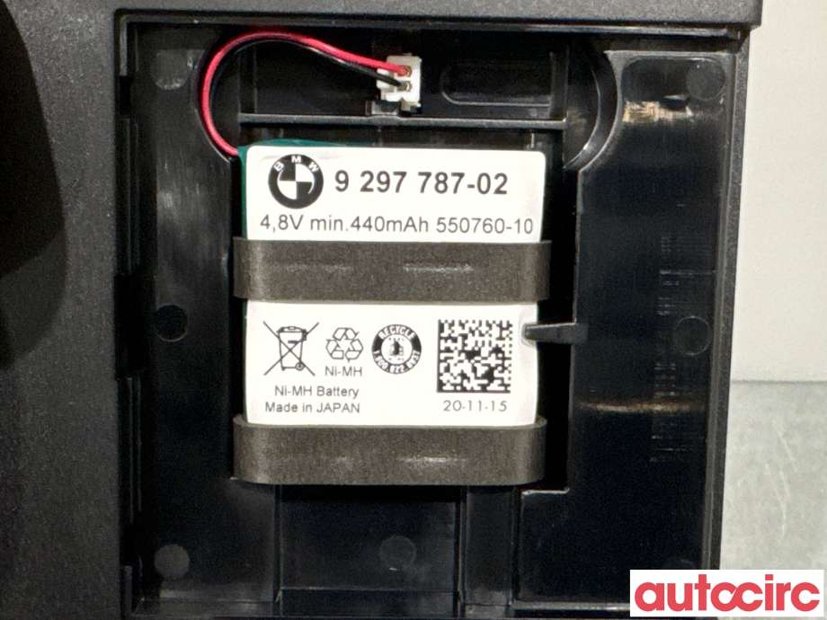 Styreenhet diverse til BMW X3 2010-2017 (F25) (F25) (BMW|84109362848||84109389657)