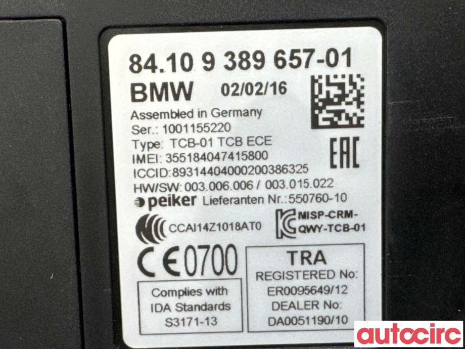Styreenhet diverse til BMW X3 2010-2017 (F25) (F25) (BMW|84109362848||84109389657)
