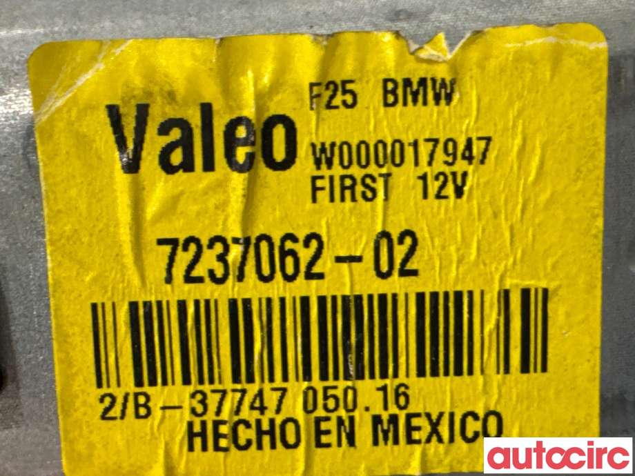 Viskermotor bakrute til BMW X3 2010-2017 (F25) (F25) (BMW|67637237062|W000017947|7237062)
