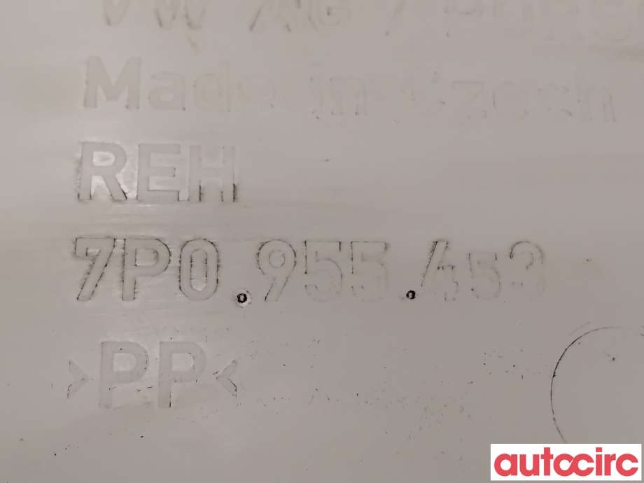 Spylertank til Porsche Cayenne 2010-2017 (92A) (92A) (PORSCHE|95852870300||7P0955453)