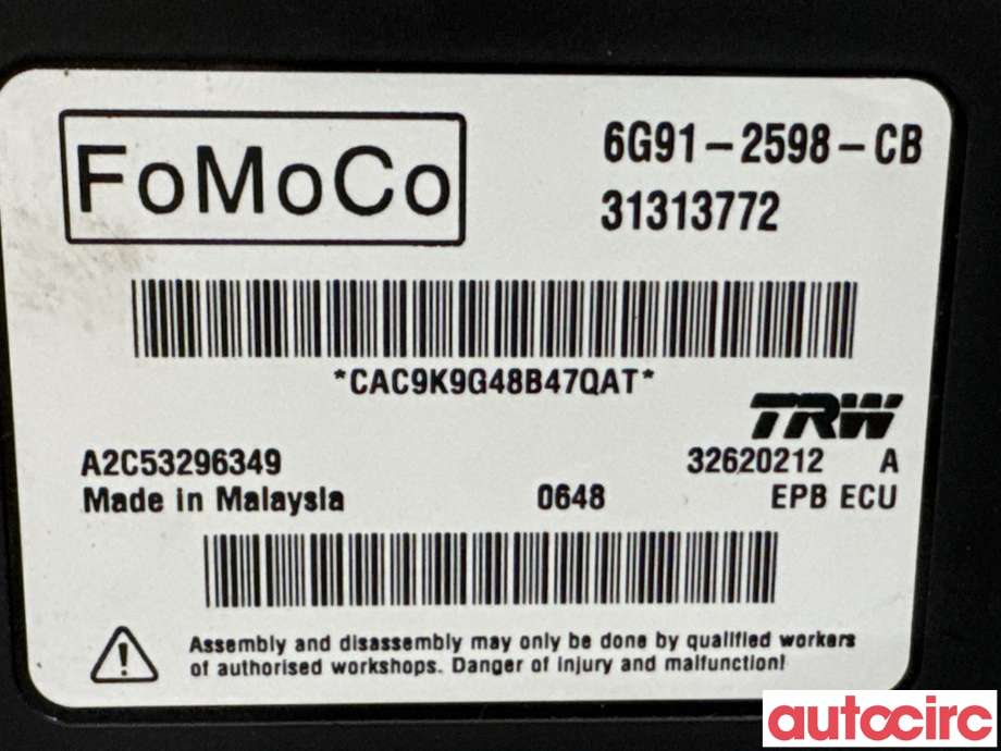 Styreenhet elektrisk parkbrems (EPB - Electric Parking Brake) til Volvo V70 2007-2013 (Type III, Fase 1)  (VOLVO|31341542|32620212|31313772)