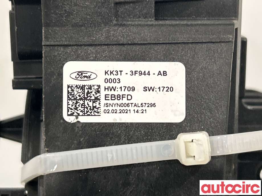 Bryter combi til Ford Transit Custom 2013-2023 (Type I)  (FORD|2283230||KK3T-3F944-AB)