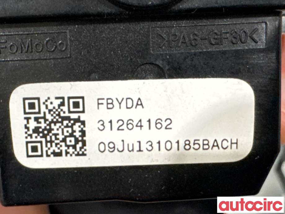 Bryter blink til Volvo V70 2007-2013 (Type III, Fase 1)  (VOLVO|31327904||31264162)