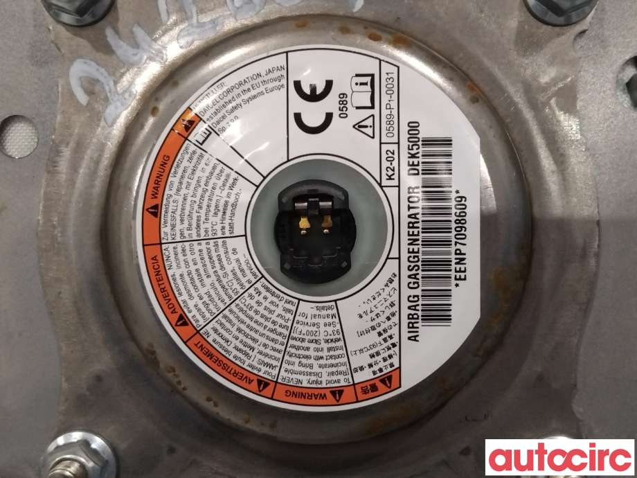 Airbag rattpute til Suzuki SX4 S-CROSS 2013-->> (Type II)  (SUZUKI|48150-61M11-C48|48150-61M11)