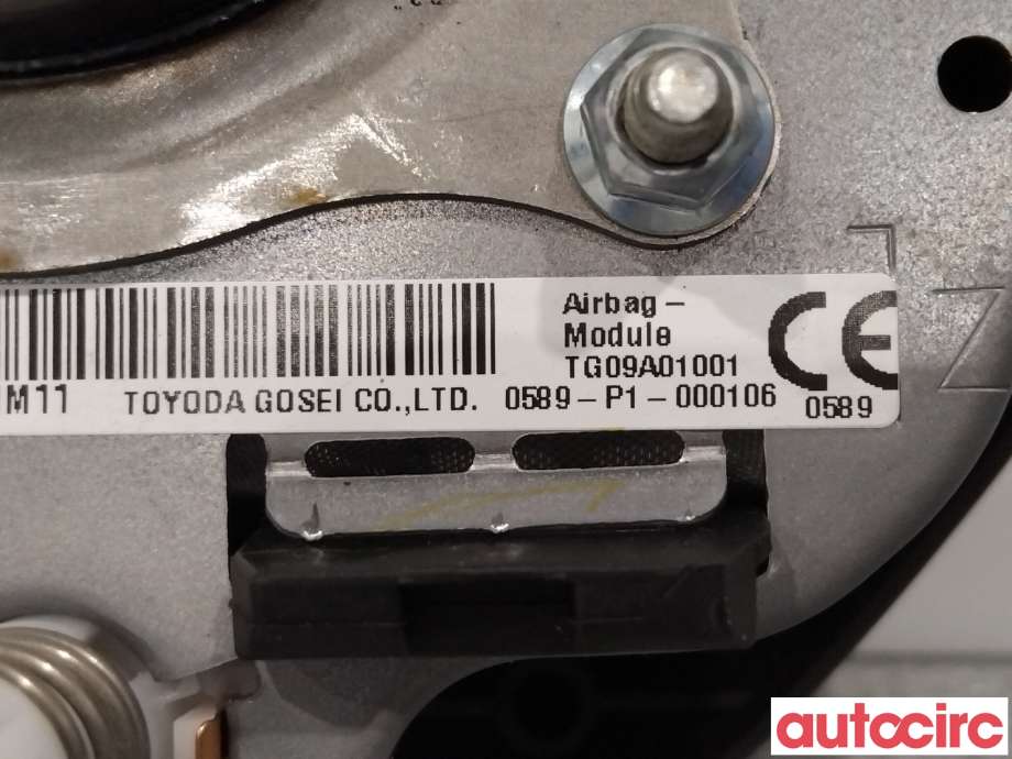 Airbag rattpute til Suzuki SX4 S-CROSS 2013-->> (Type II)  (SUZUKI|48150-61M11-C48|48150-61M11)