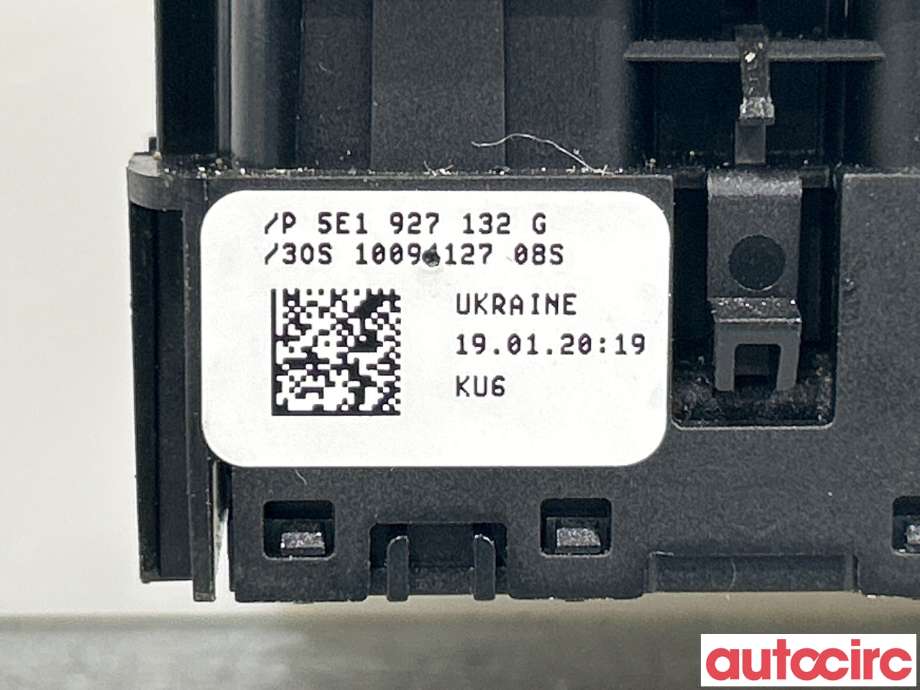 Bryter diverse til Škoda Octavia 2017-2020 (Type III, Fase 2) (SKODA|5E1927132G)