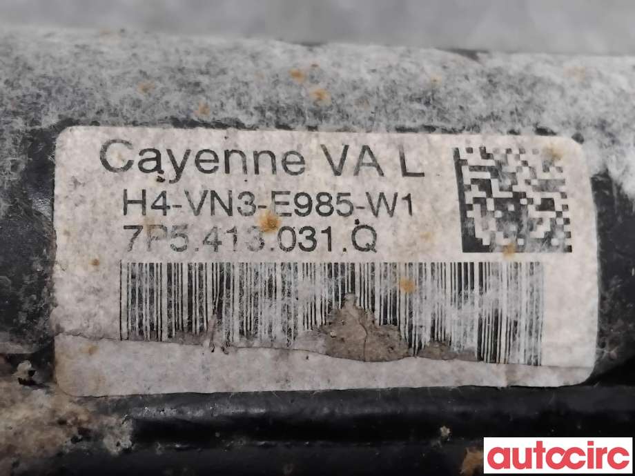Fjærbein venstre foran til Porsche Cayenne 2010-2017 (92A) (92A) (PORSCHE|958413031H||7P5413031Q)