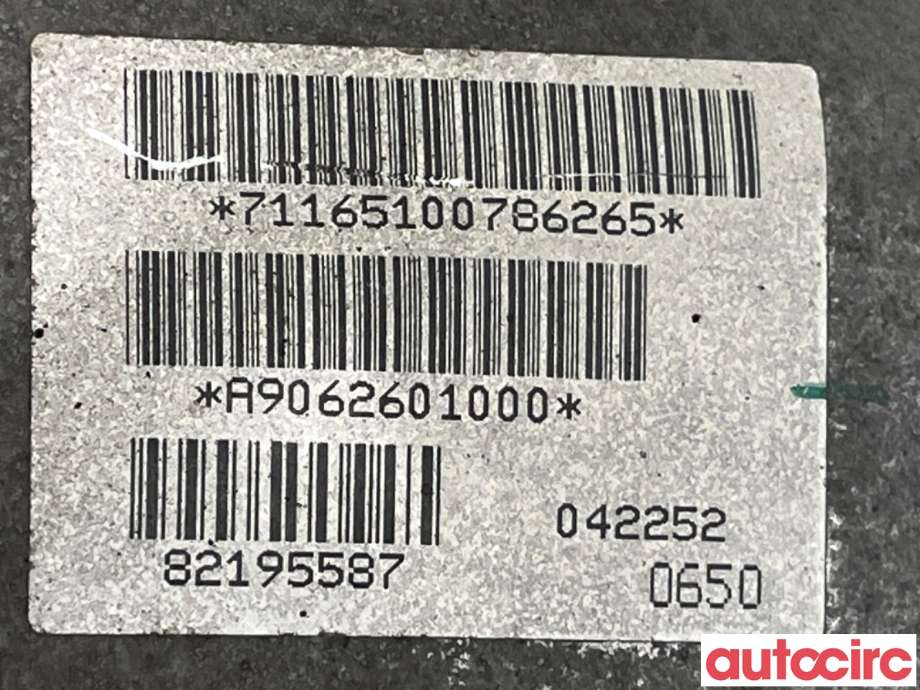 Girkasse manuell 6-trinn til Mercedes Sprinter 2006-2013 (Fase 1) (906) (906) (MERCEDES|A9062601000||711651)