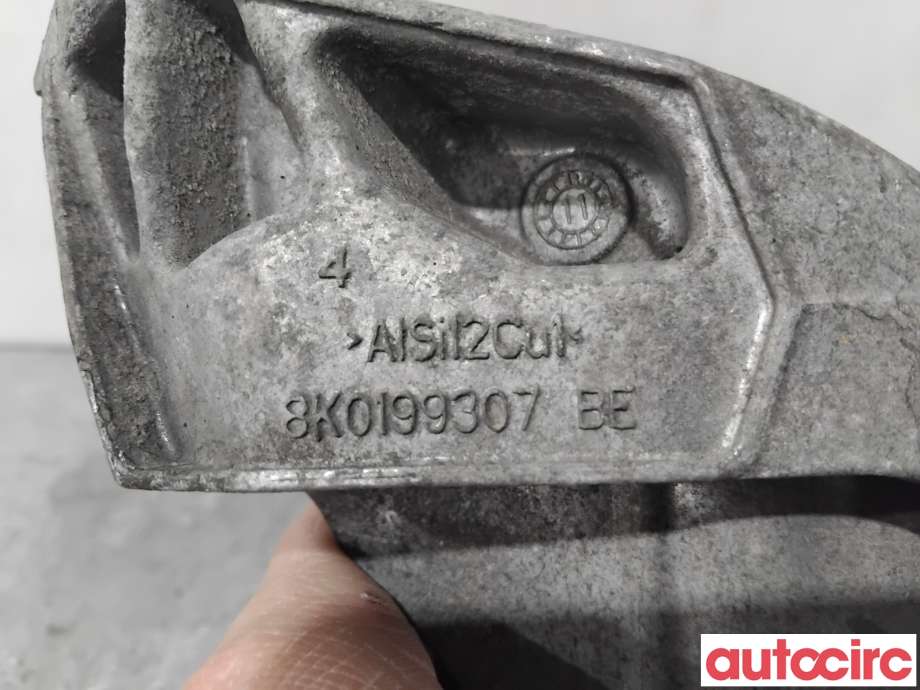 Motorfeste til Audi A5 2007-2016 (Type I)  (AUDI|8K0199307BP||8K0199307BE)