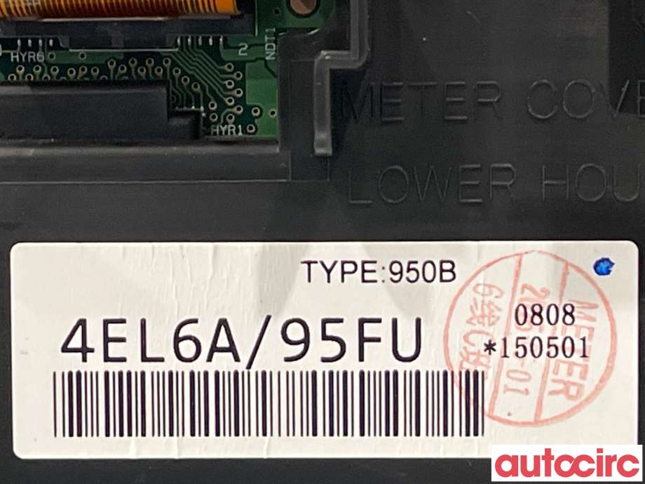 Instrumentpanel til Nissan Qashqai 2014-2021 (Type II)  (NISSAN|248104EL6A|4EL6A)