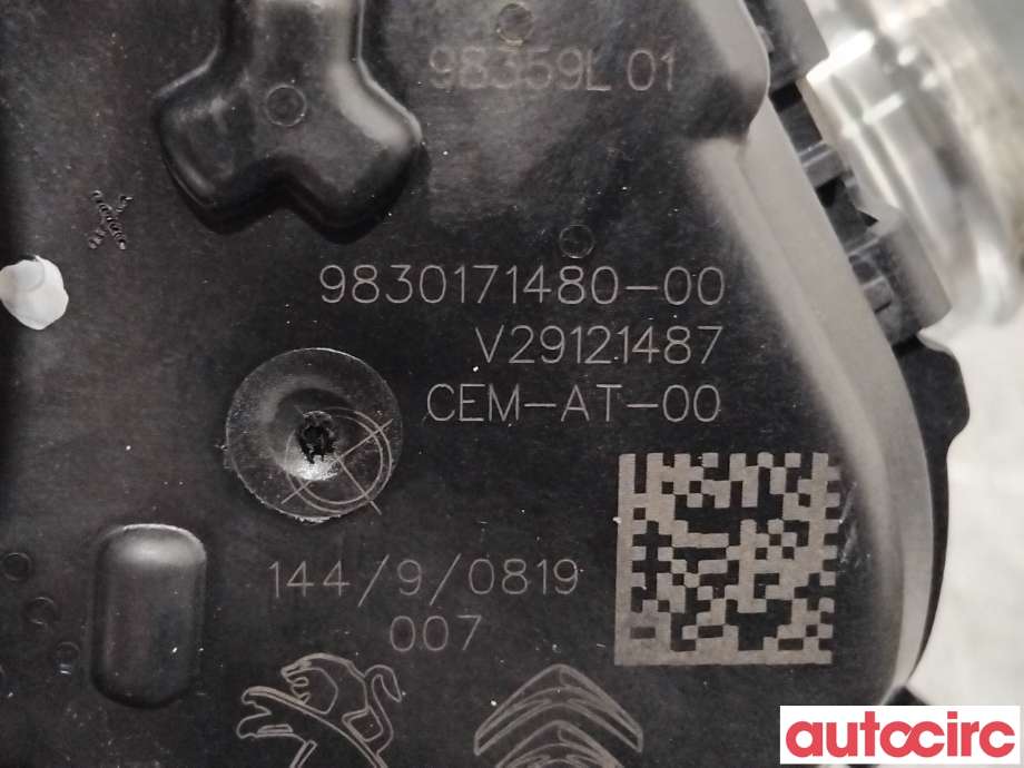 Spjeldhus til Peugeot Partner 2015-2019 (Type II, Fase 2) (PEUGEOT|9830171480|V29121487)