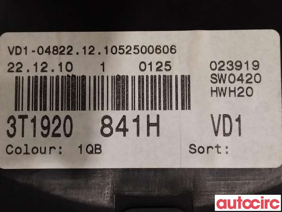 Instrumentpanel til Škoda Superb 2008-2015 (Type II)  (SKODA|3T1920841H)