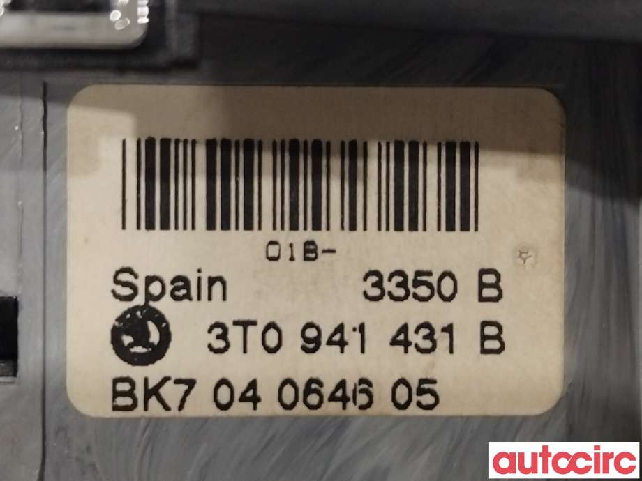 Bryter lys til Škoda Superb 2008-2015 (Type II) (SKODA|3T0941431B)