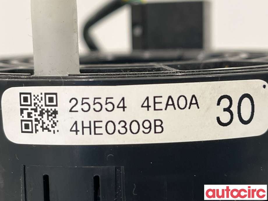 Airbag slepering til Nissan Qashqai 2014-2021 (Type II)  (NISSAN|255544EA0A)