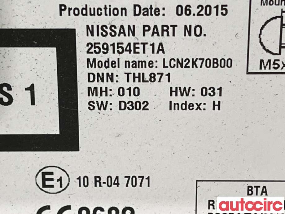 Bilstereo til Nissan Qashqai 2014-2021 (Type II)  (NISSAN|259154ET1A)